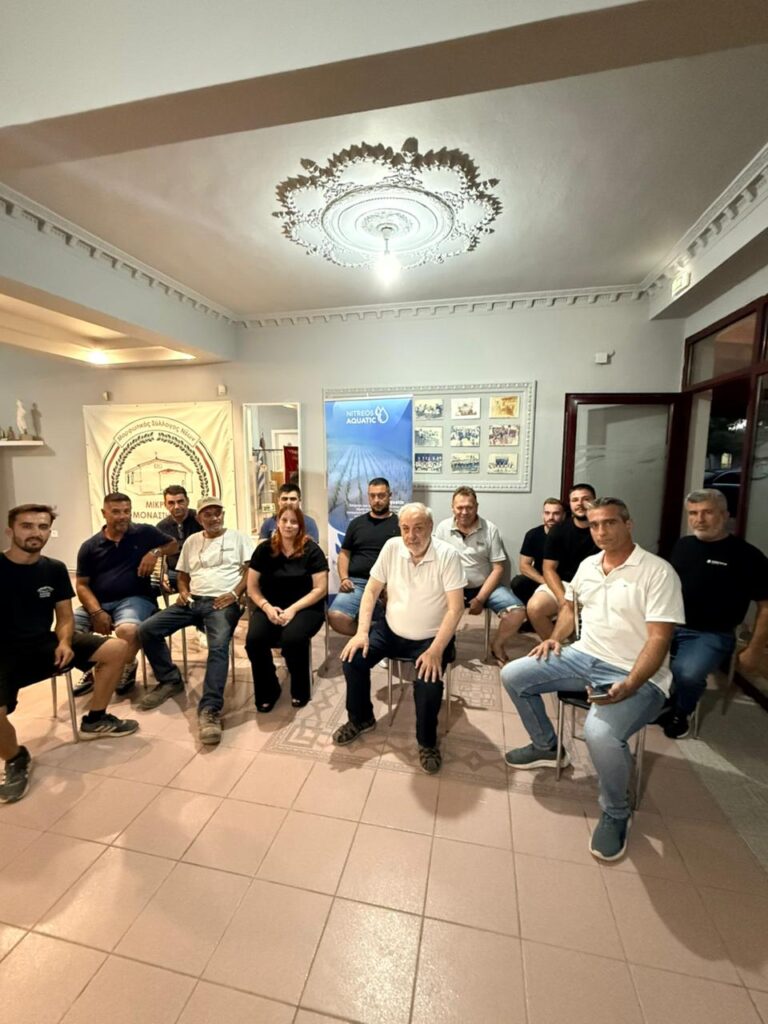 Φωτογραφία Ημερίδας